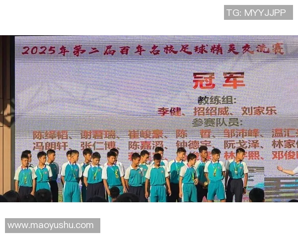 广州足球队在选拔赛中以99分稳居积分榜首位展现强劲实力 广州足球队在选拔赛中以99分稳居积分榜首位展现强劲实力