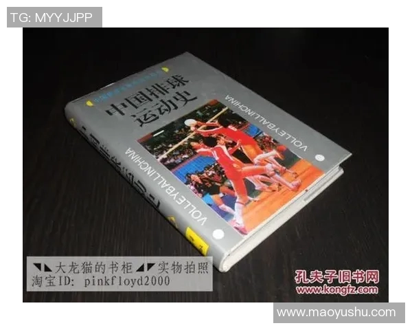 武汉排球队灵活性对比分析及其对比赛表现的影响探讨