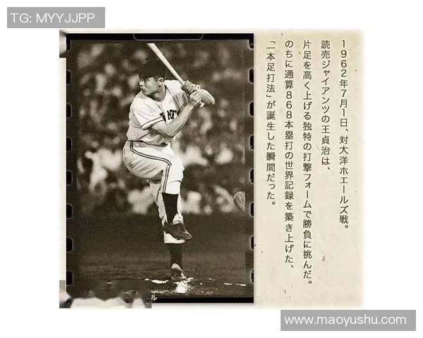 足球明星巴特尔的传奇故事与职业生涯全解析 足球明星巴特尔的传奇故事与职业生涯全解析