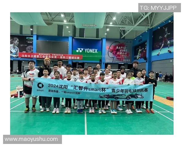 南京羽毛球队的速度之道：探讨技术与训练的完美结合