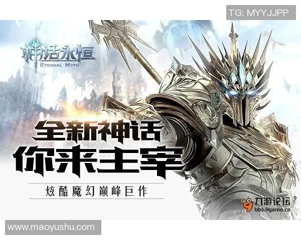 游戏足球明星搭配推荐助你打造最强阵容提升竞技水平与乐趣