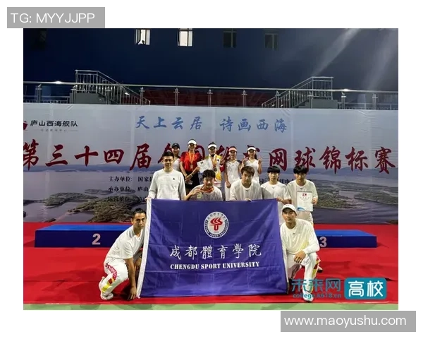 成都与杭州网球队对决赛后分析与经验总结