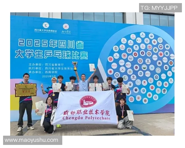 成都乒乓球队在全国团队协作排行榜中荣获第八名的佳绩分析