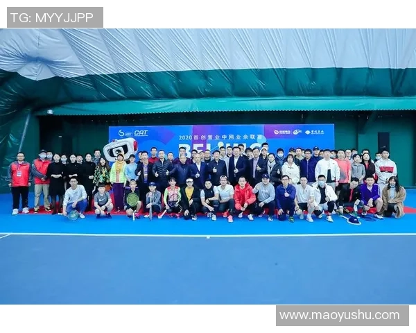 赛后分析：西安网球队与重庆网球队实力对比与比赛亮点回顾