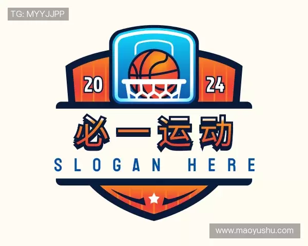 知道必一