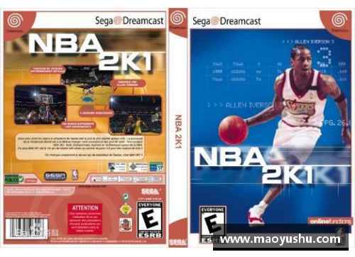 NBA篮球赛直播：全方位实时报道和精彩解说
