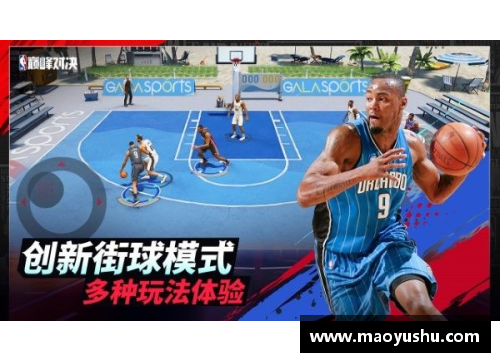 新浪NBA总决赛精彩回顾：巅峰对决的激动时刻与赛季亮点分析